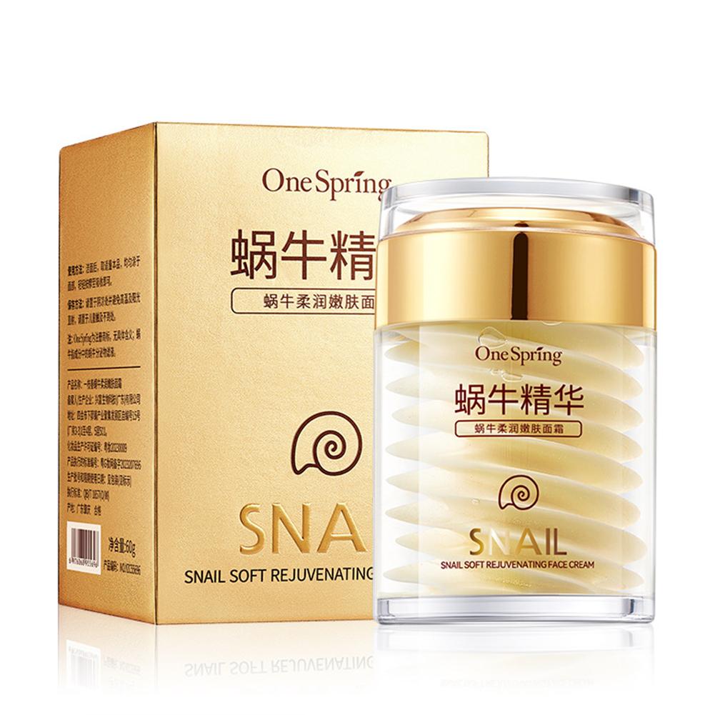 Caffeine Eye Serum - Juego de cuidado de la piel,