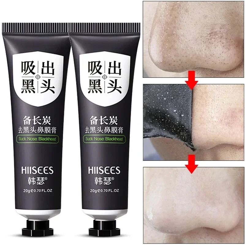 Peptide Neck Cream - Mascarilla Removedora de Puntos Negros, Crema