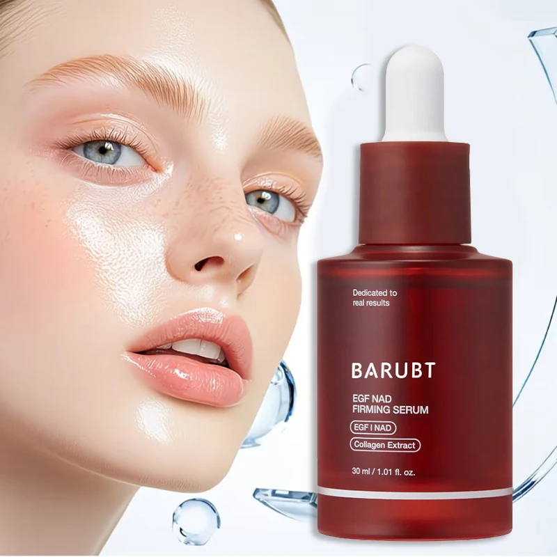 Ampolla de Péptidos de Seda de - Caffeine Eye Serum reseña y precio